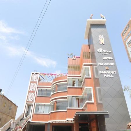 Shree Ram Hotel Gorakhpur Extérieur photo