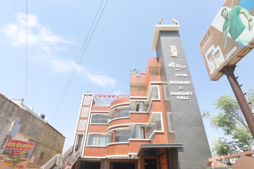 Shree Ram Hotel Gorakhpur Extérieur photo